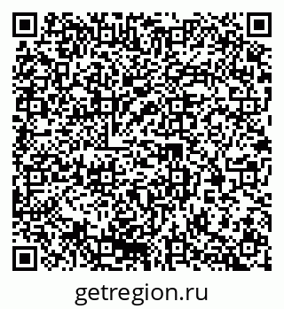 79370275256
