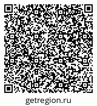 79370275268