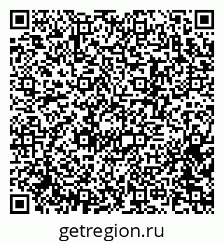 79370275286