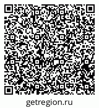 79370275319