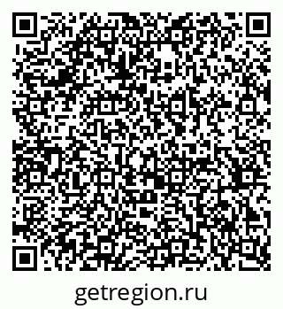 79370275320