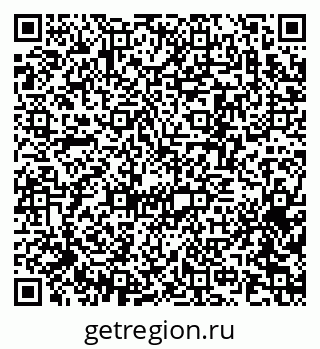 79370275344