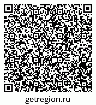 79370275367