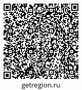 79370275377