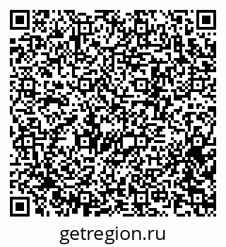 79370275384