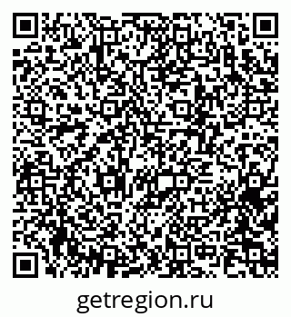 79370275393
