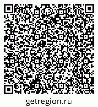 79370275394