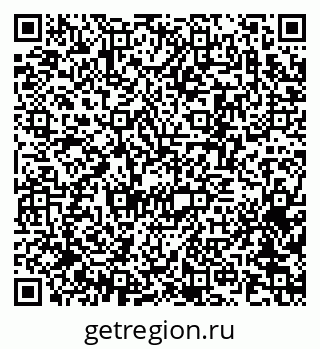 79370275424