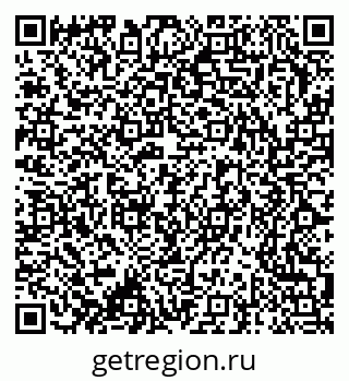79370275430