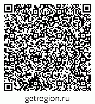 79370275438