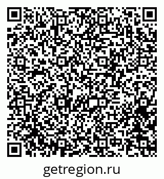 79370275459
