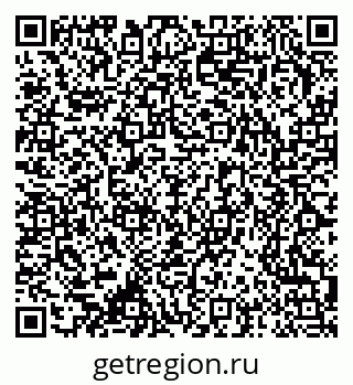 79370275461