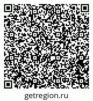 79370275473