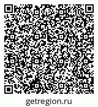 79370275481