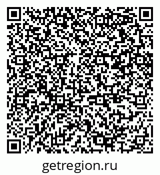 79370275489