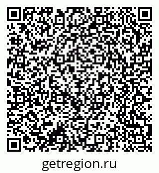 79370275492