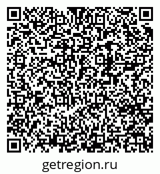 79370275532