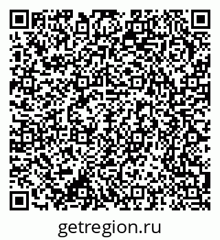 79370275545