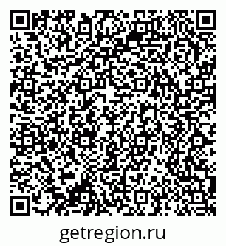 79370275550