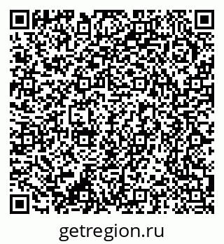 79370275585