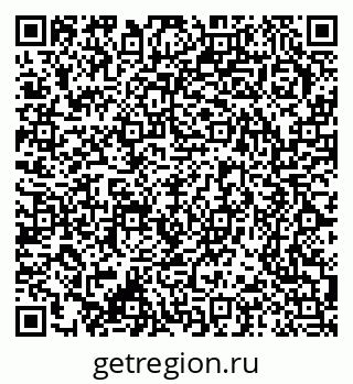 79370275588