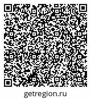 79370275590