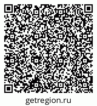79370275592
