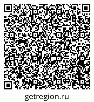 79370275600