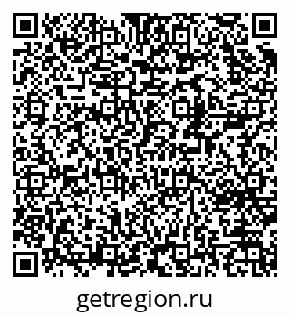 79370275601