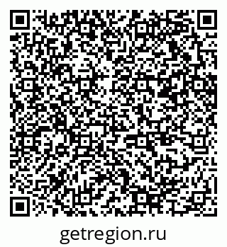 79370275608