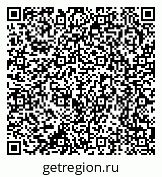 79370275617