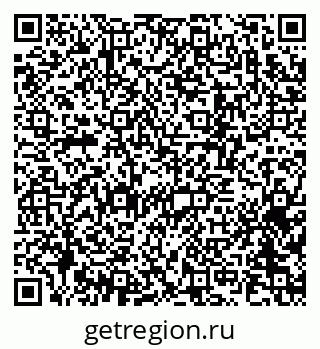 79370275632