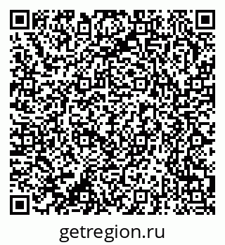 79370275633