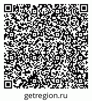 79370275648