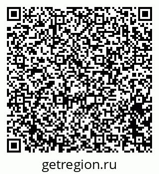 79370275659
