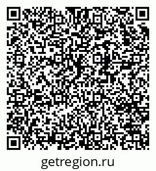 79370275684
