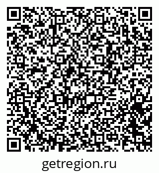 79370275686