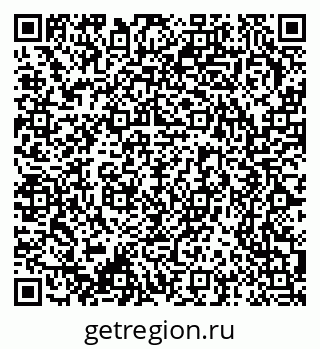 79370275760