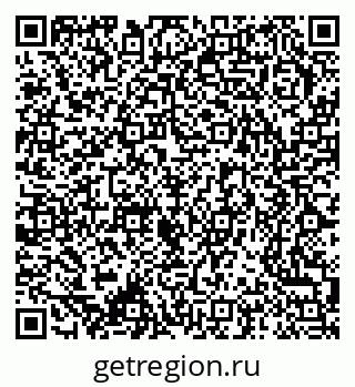 79370275800