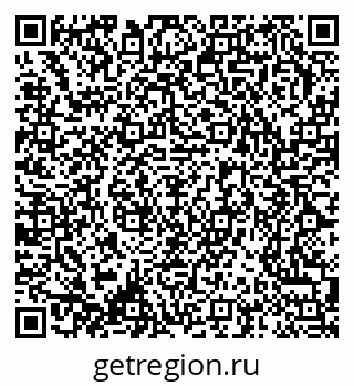 79370275825