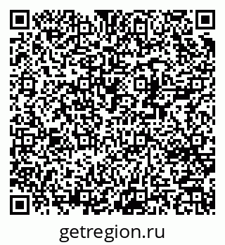 79370275838