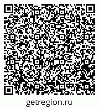 79370275839