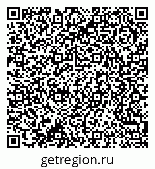79370275840