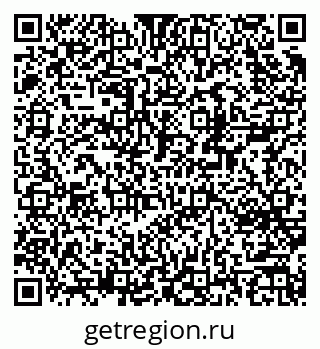 79370275841