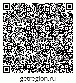 79370275849