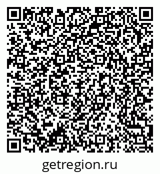 79370275864