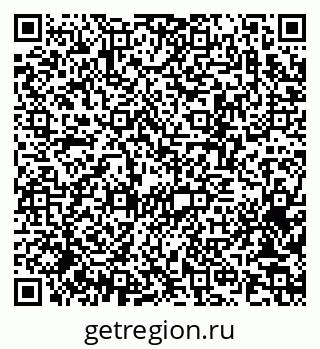 79370275865