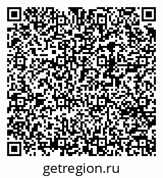 79370275866