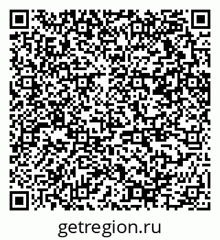79370275867