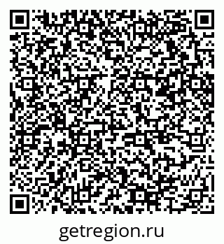 79370275869
